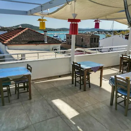 Su Otel Cunda *